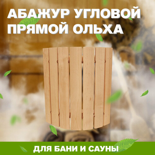 ���� ������ ��� ���� � ����� ������� ����� �-19