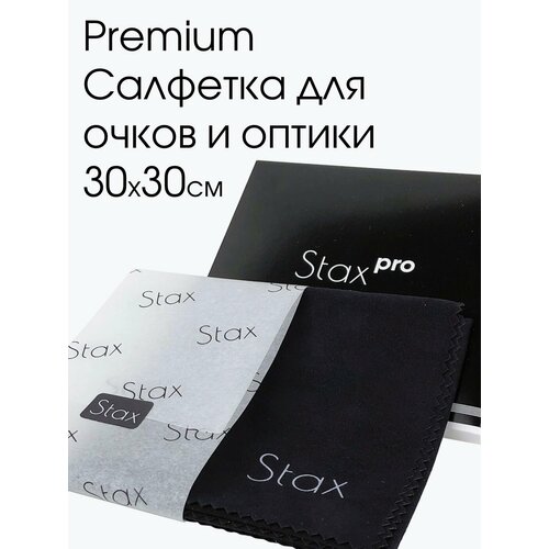      Stax Pro   -     , -  