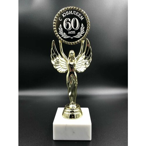 ���� ������� ���� 60 ��� � ������� + ������� ���������� � �������!