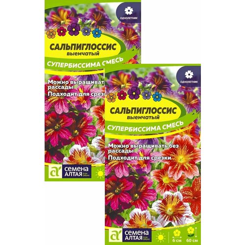 ���� ������������� ������������ ����� (0,05 �), 2 ������