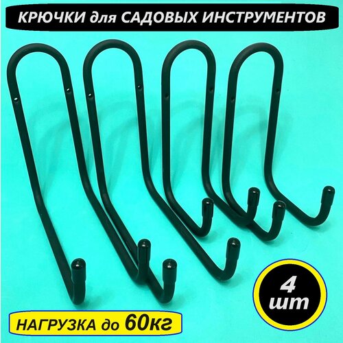 ���� ������ ��� ������� ������������, �� 60��, �����, 4��