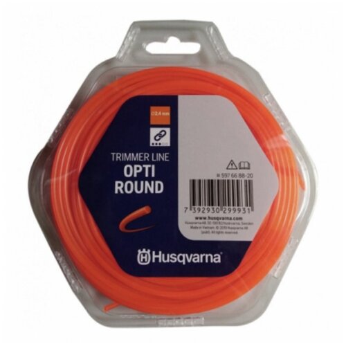      Husqvarna Opti Round (5976688-21)  2,4   90    -     , -,   