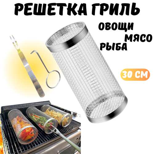 ���� ������� ����� ��� ������� � ������� ��� ����� ������ � �������, �������, 30 ��