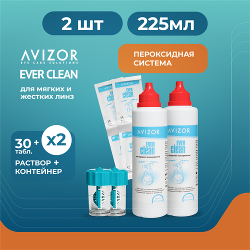   Avizor Ever Clean, 225  + 30  - 2 .       -     , -  