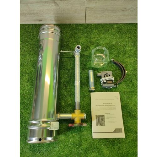 ���� ������������� ��� ��������� Termit STANDART 5 � �� 10 ����� ������