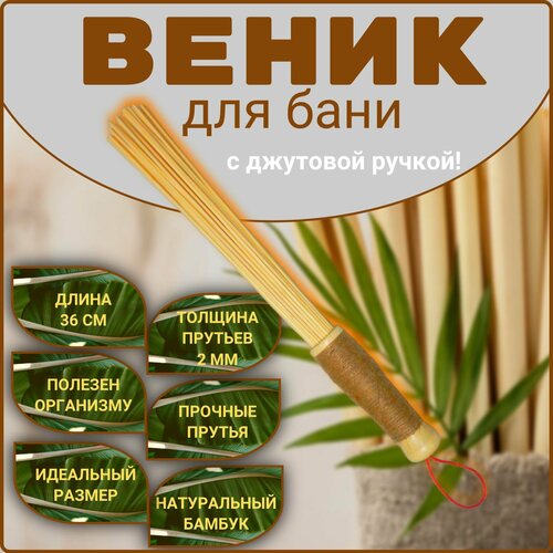 ���� ����� ���������� ��������� ��� ����. ����� - 36 ��, 0,2 �� ������� ������, � �������� ������