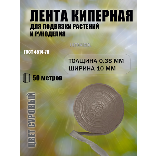 ���� ����� �������� ��� �������� 10�� 50 �