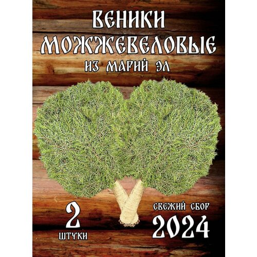 ���� ������������ ������ ��� ���� �� ����� �� � ������ �� ����� � ������� 2 �����