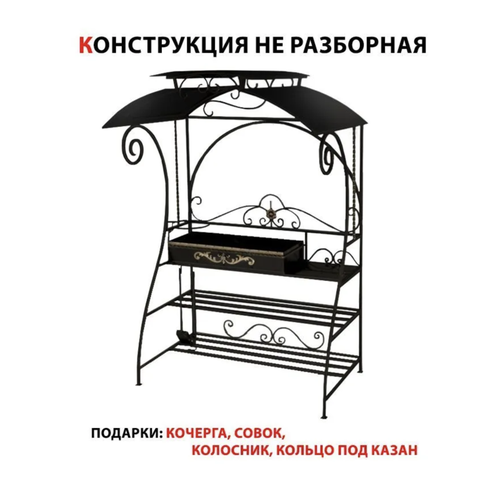 ���� ������ � ������ 