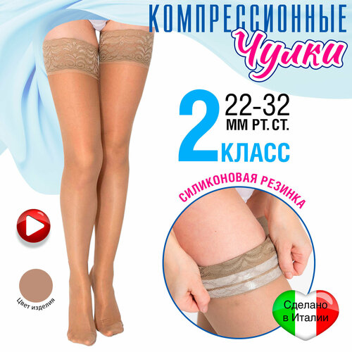 ���� ����� �������������� ������� 2 ����� � ����������� �������� (221-�-6) �������� 6