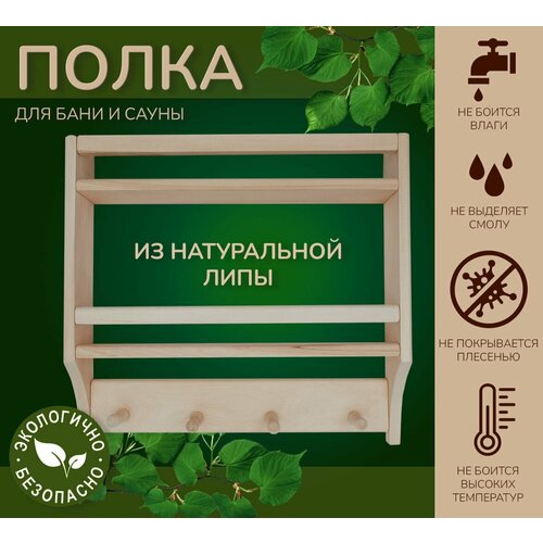 ���� ����� ��������� ��� ���� � ����� � �������� ����Boss 