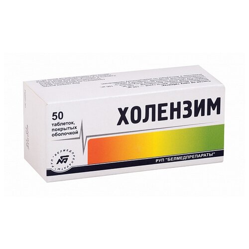 ���� �������� ���. �/�, 50 ��.