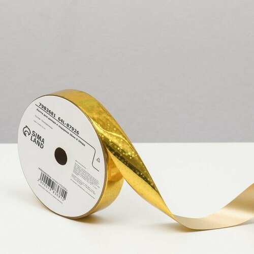 ���� ����� ��� ������ � ��������, ������, 2 �� � 45 �