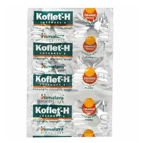    -  (Koflet-H Orange )   /    /, 30 .  -     , -  