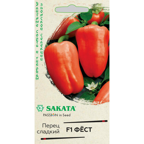      Ը F1, 5, ,    , Sakata, 5   -     , -  