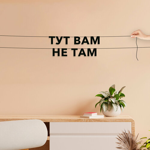 ���� ����� ����������� ������ �����, ����������� - ���� ��� �� ���, ������ ��������� ��������.