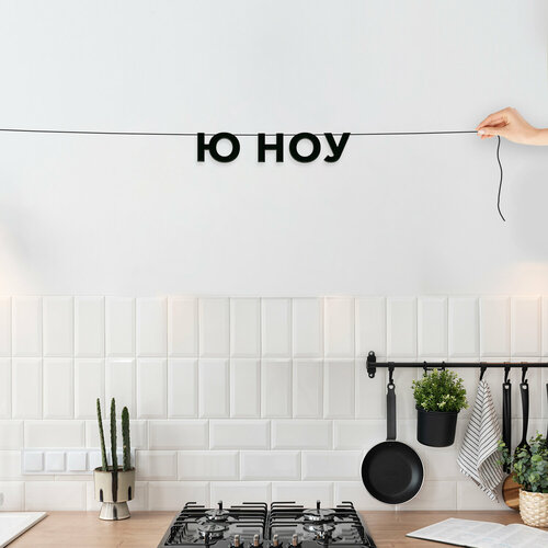 ���� �������� �������� �� ����, ������� - �� ���, ������ ��������� ��������.