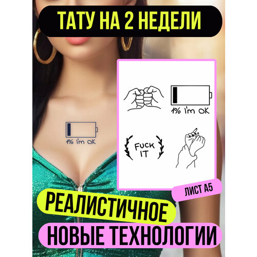 ���� ���� ���������� �������������� ��������