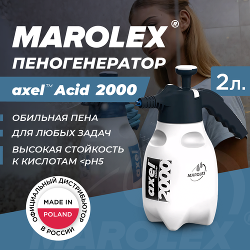   - MAROLEX Axel acid line 2000  -     , -  