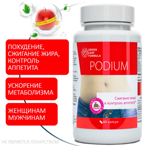      PODIUM    ,     ,  ,   , 60   -     , -  