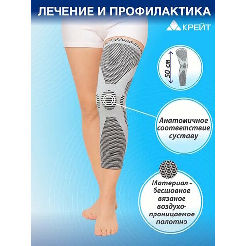 ���� ������ ��� ��������� ������� �-843, �5 (������ ������ 43,5-47 ��)