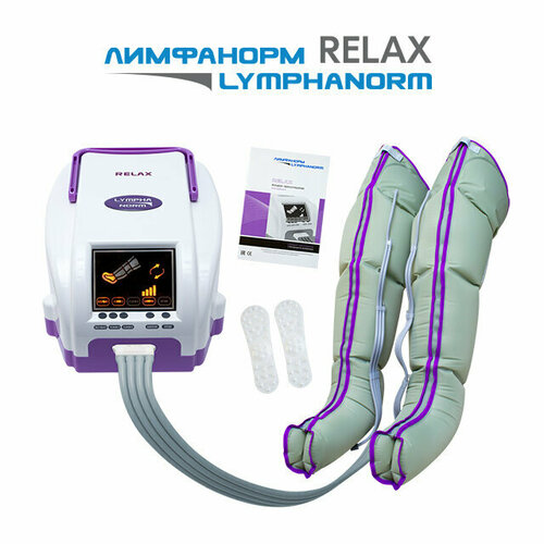     RELAX : 2    L.  LymphaNorm        -     , -  