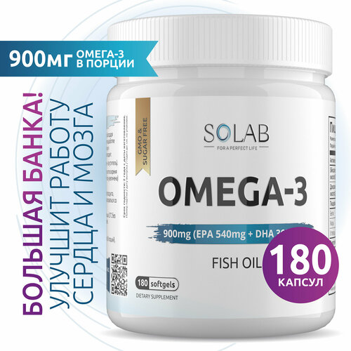 ���� ����� 3 SOLAB � �������� 900 ��, ����� ��� �� ������ �������, ��� 180 ������