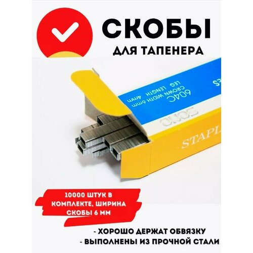 ���� ����� ��� �������� 1 �� 10000��