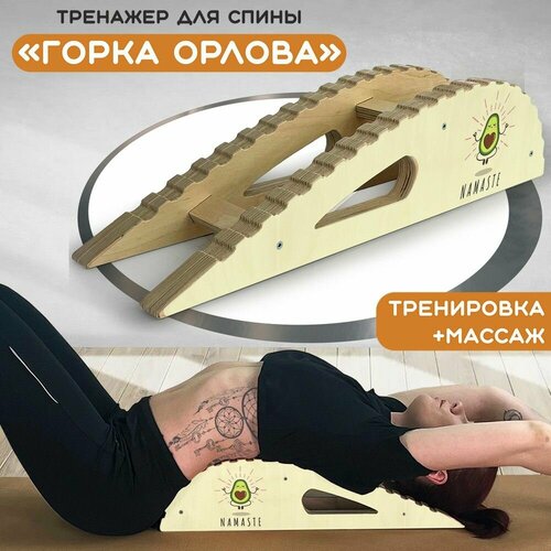 ���� ��������-�������� ��� ����� 