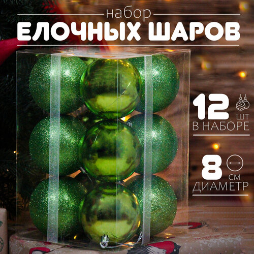 ���� ������� ���� ����� 8 ��, 12 ��, �������