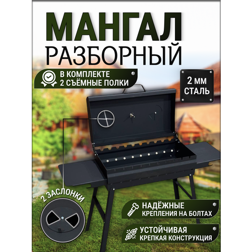 ���� ������ ��������� �������� � �������, ����������� � �������� ������� ������ �����