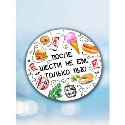 ���� ������ ����� ����� �� ��