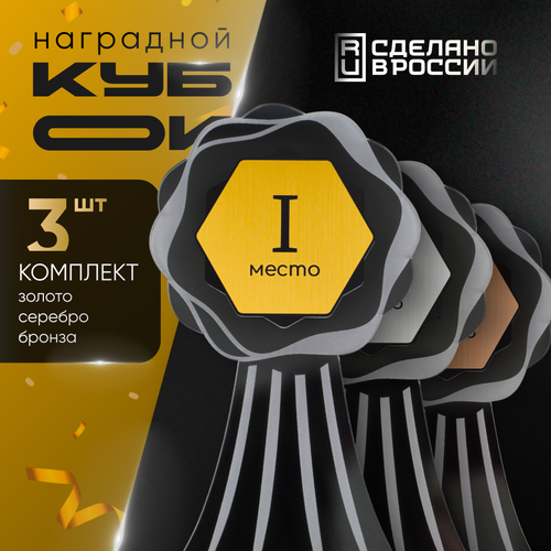 ���� ����� ��� �����������, �������� �� 3 ��