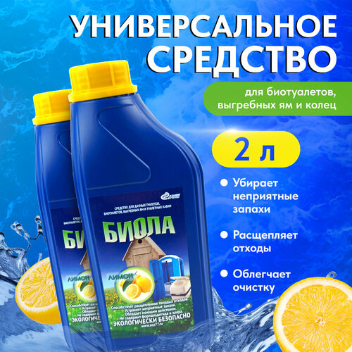 ���� �������� ��� �����������, ��������� �� � ������ ��������, ����� ��������� ����� 2 �����