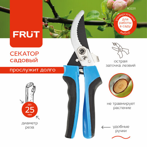      FRUT      -     , -  