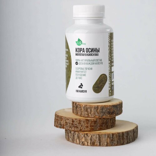 ���� ���� ����� EcoWay � �������� 150 ��, ��� ����������, �� �����, ���������� ��������, �� ��������� ��� ��������