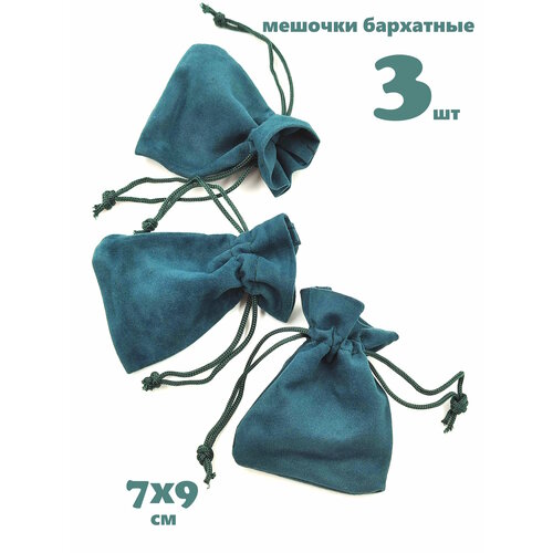 ���� ���������� ������� �� �������, 3��, ����-�������� �����, ��� �������