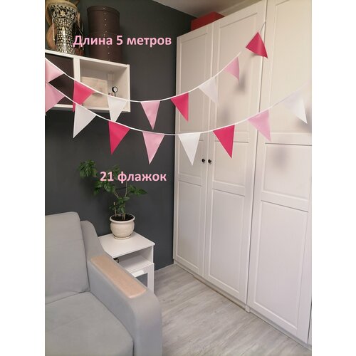 ���� �������� �� �������