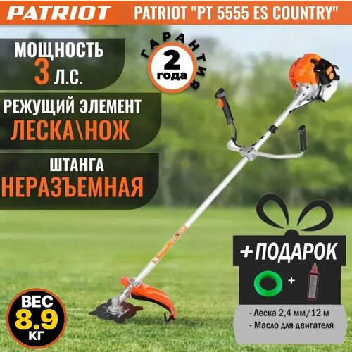    Patriot PT5555ES Premium        -     , -  