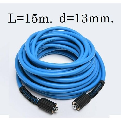 ���� ����� �������� �������� ��� �������� ��������������(�����). ���������� M22�1.5��-14/15��. � ����� ������. ����� 15 �.