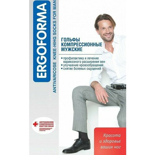      Ergoforma 1  ,  312, . 2  -     , -  