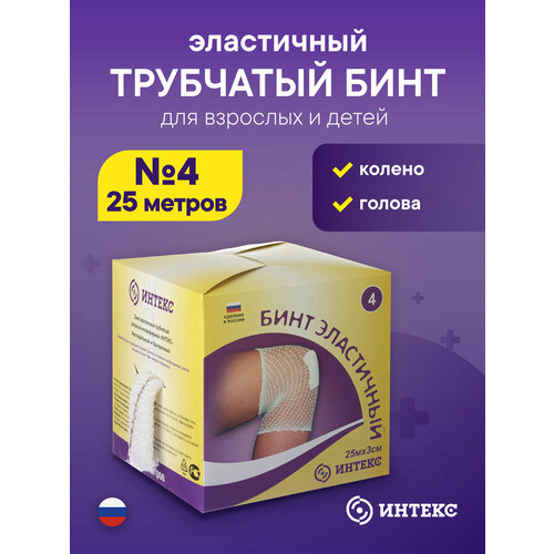 ���� ���� ���������� ��������� ������ 25 ������ �4