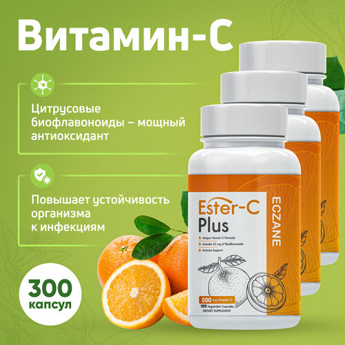 ���� ������� Ester-C Plus Eczane 100 ������, 3 ��������