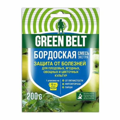   Green Belt        , 200 , 200   -     , -  