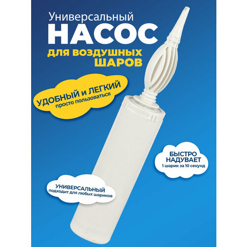 ���� ����� ��� ������� ��������� ������, ��������� � ����������