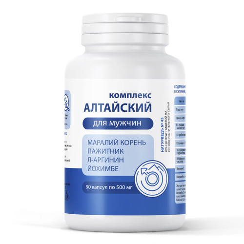 ���� �������� ��� ��������� �������� �������� � �������� ���������, ���������, 90 ������