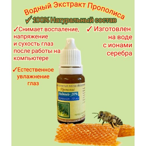 ���� ����� ������� �� ������ ������� ��������� ���������, 10��, � ������ �������/ ��� ������ ���������� � ���������� ����