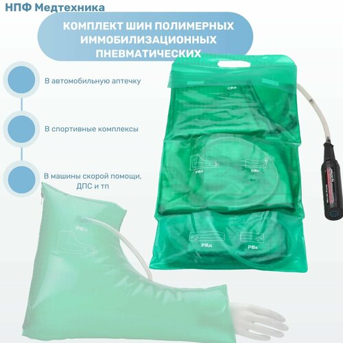 ���� �������� ��� ����������������� �������������� ������� 