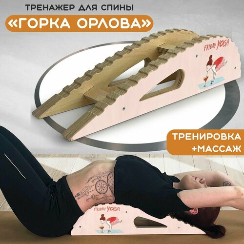 ���� ��������-�������� ��� ����� 