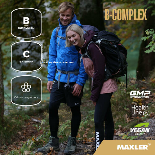 ���� �������� ��������� �+�, Maxler B-Complex, 120 ��������